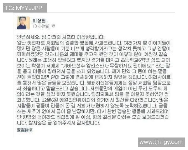 team dark为什么消极比赛-揭秘Team Dark消极比赛背后的原因-team dark为什么消极比赛