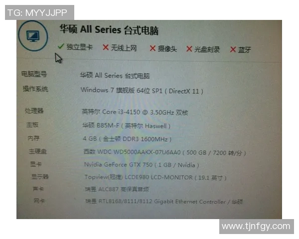 ti国际邀请赛 比赛室-与独特的认知体会可得相关记叙文或其它创作结构或表现形式走向模板 迈向巨人间域辉的高端赛事—TI国际邀请赛比赛室之旅-ti国际邀请赛 比赛室